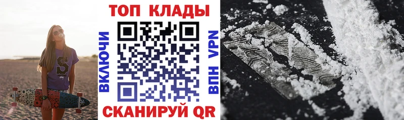 ГАШИШ Сегежа