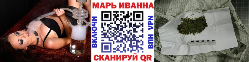 Где купить наркотики Сегежа ГАШ Канабис А ПВП Меф Кокаин