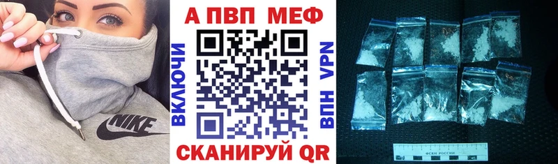 магазин Сегежа Альфа ПВП Crystall