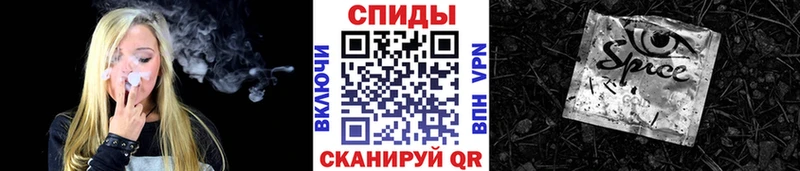 Бутират вода  купить  сайты  Сегежа 