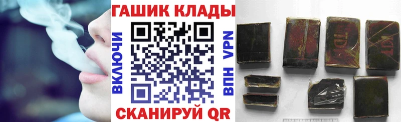 ГАШ Premium  Сегежа 