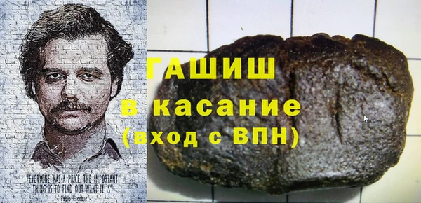 марки lsd Баксан