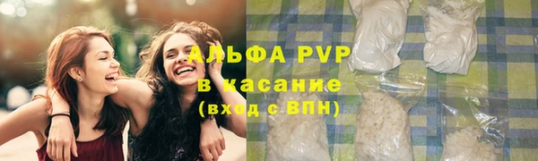 марки lsd Баксан