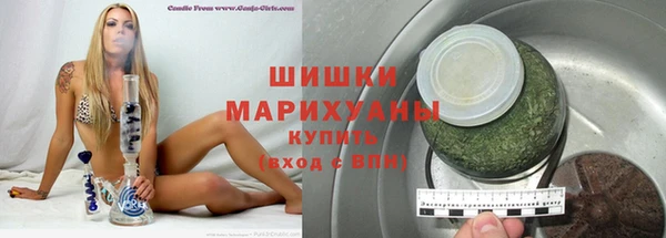 марки lsd Баксан