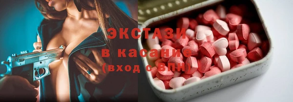 гашиш Балахна