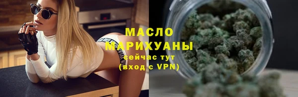 гашиш Балахна