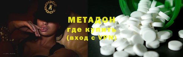 марки lsd Баксан