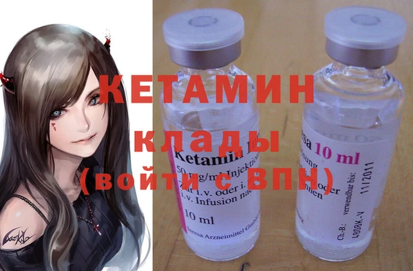 гашиш Балахна