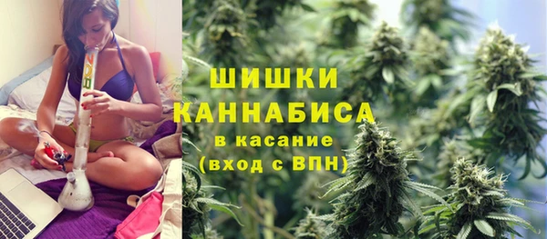 мескалин Балабаново