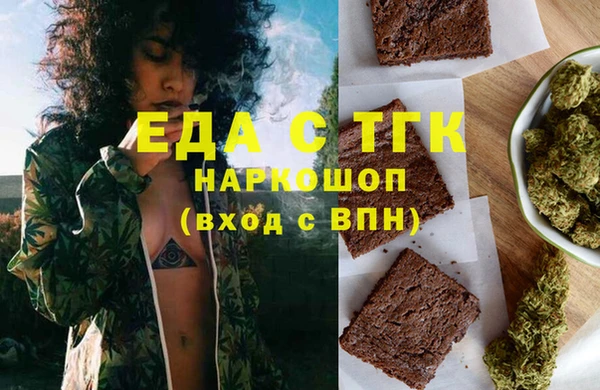 марки lsd Баксан