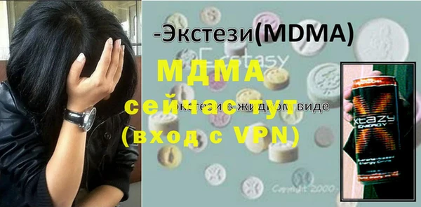 гашиш Балахна