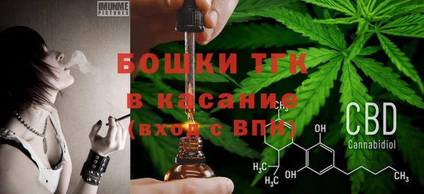 гашиш Балахна
