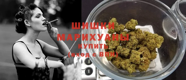 гашиш Балахна