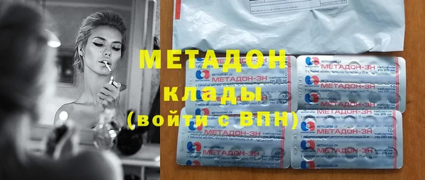 гашиш Балахна