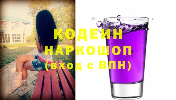 марки lsd Баксан