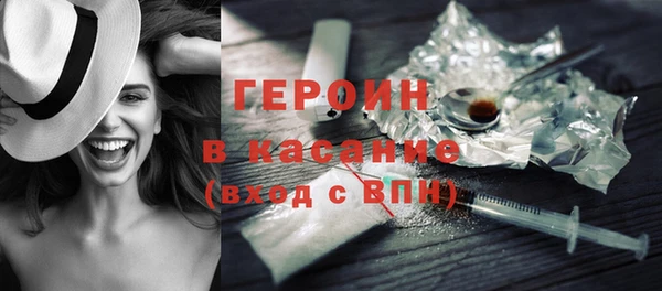 марки lsd Баксан