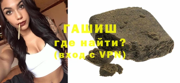 мескалин Балабаново