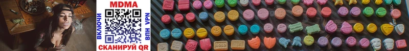 кракен рабочий сайт  Сегежа  MDMA кристаллы 
