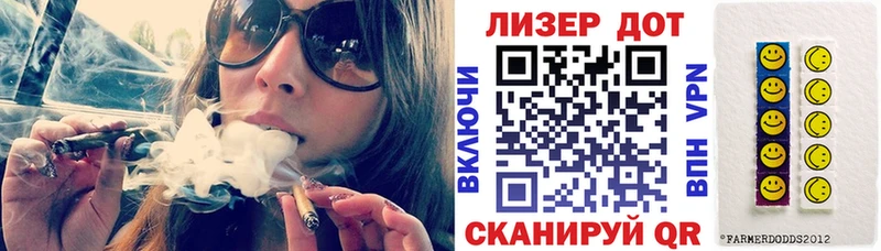 купить  цена  Сегежа  Марки N-bome 1,5мг 
