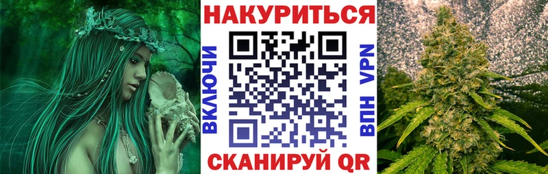 Каннабис SATIVA & INDICA Сегежа